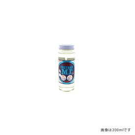 ウレタンコートMJプラス　200ML アクセル