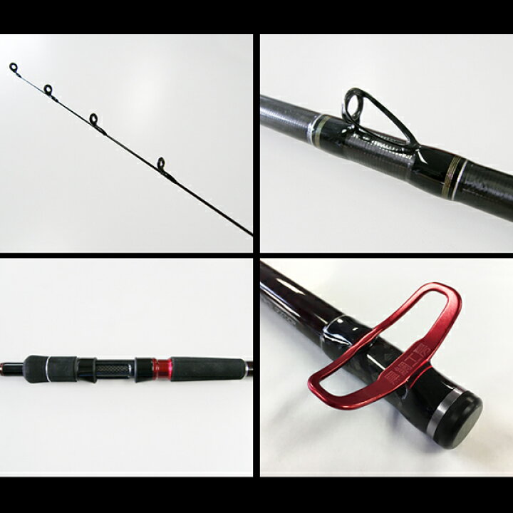 楽天市場】THE ヘチ セレクション XT H-SPEC 290 黒鯛工房 チヌ 竿 