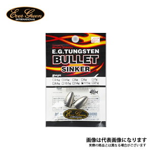 EG ^OXeobgVJ[ 8.8g Go[O[