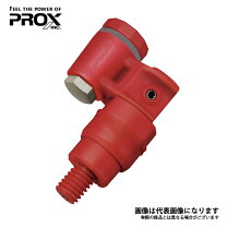 楽天市場】タモ ジョイントの通販