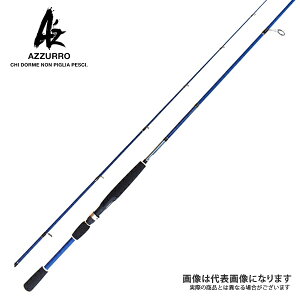 タチウオ ワインド ロッドの人気商品 通販 価格比較 価格 Com