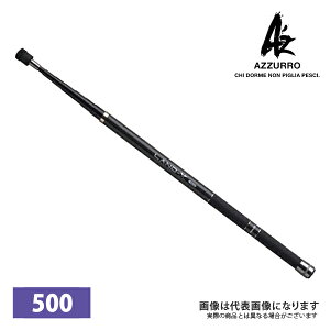 バス 釣り タモの人気商品 通販 価格比較 価格 Com