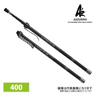 ランドX ホルダー付 400 アズーロ ランディングネット タモ 網 ネット シーバス 青物 チヌ ショアジギン…