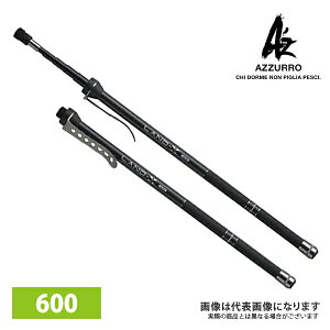 hX z_[t 600 AY[ fBOlbg ^  lbg V[oX  `k VAWMO ^A