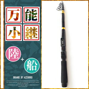 BM ȂłނIr^pbN 240 u[}[ TrLނ ނ S To AW CV T Uo