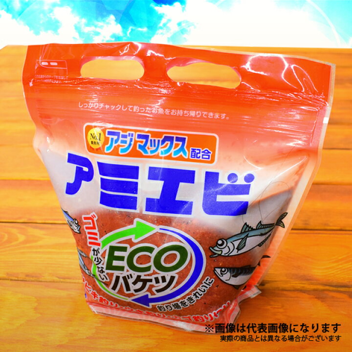 楽天市場 アミエビecoバケツ アジmax配合 約1 6kg フィッシングマックスオリジナル クール便 サビキ釣り エサ アミエビ 釣りエサ 釣り餌 フィッシングマックス楽天市場店