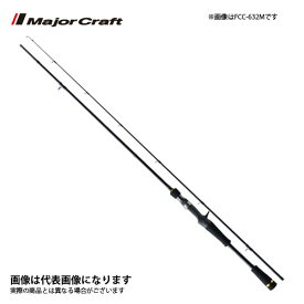 楽天市場 ブラックバス ロッドの通販