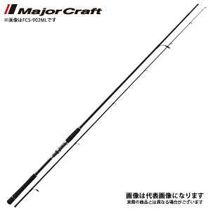 �t�@�[�X�g�L���X�g [ �V�[�o�X���f�� ] FCS-902ML ���W���[�N���t�g �X�s�j���O���f�� ��^��B