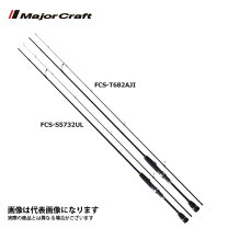 楽天市場】メジャークラフト アジング ロッドの通販