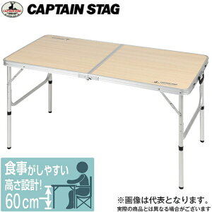 WXgTCY EW`FAŐH₷e[u 4`6lp M 120×60cm UC-516 LveX^bO AEghA e[u Lv ^A