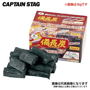 �����Y 6kg�� �L�����v �A�E�g�h�A �o�[�x�L���[ BBQ �Y�Ώ� UJ-507 �p�[������ �Y �R�� �o�[�x�L���[ BBQ �A�E�g�h�A