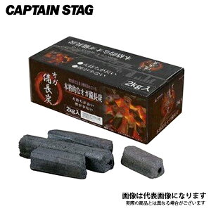 �I�K�����Y 2kg�� �L�����v �A�E�g�h�A �o�[�x�L���[ BBQ �Y�Ώ� UJ-508 �p�[������ �Y �R�� �o�[�x�L���[ BBQ �A�E�g�h�A