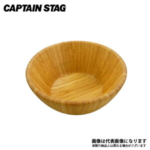 TAKE|WARE {[ a14cm UP-2533 LveX^bO AEghA Lv pi H