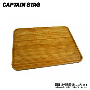 TAKE|WARE X^bNv[g35×26cm UP-2541 LveX^bO AEghA Lv pi H