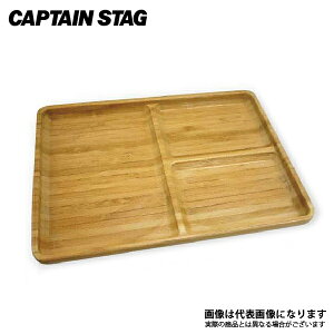 TAKE|WARE p^d؂v[g26cm UP-2546 LveX^bO AEghA Lv pi H