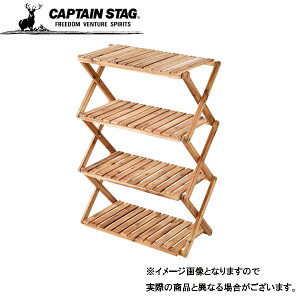 CSNVbNX ؐ4iMOVEbN600 UP-2580 LveX^bO AEghA e[u Lv ^A