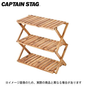 CSNVbNX ؐ3iMOVEbN600 UP-2581 LveX^bO AEghA e[u Lv ^A