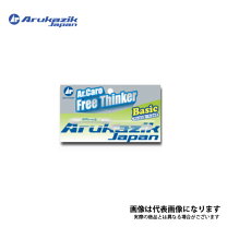 楽天市場】アルカジック フリーシンカーの通販