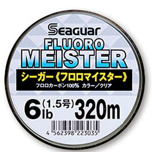 yNnzV[K[ t}CX^[ 320m 6lb 1.5