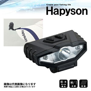 YF-245 LED�L���b�v���C�g �n�s�\�� �ނ� �w�b�h���C�g LED���C�g
