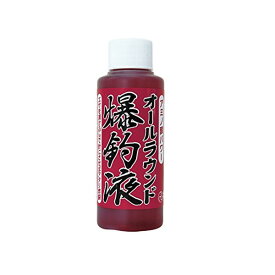 楽天市場 集魚剤の通販
