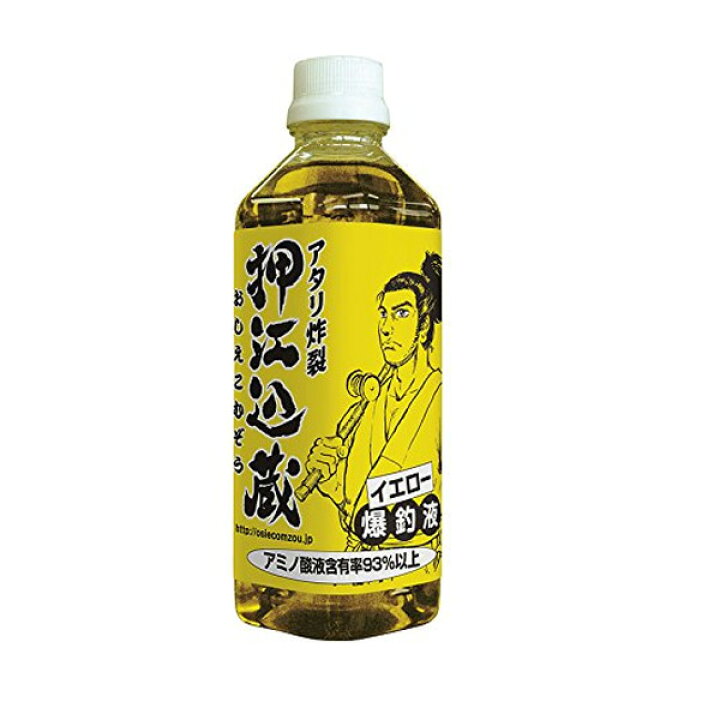 楽天市場 押江込蔵 爆釣液 300g イエロー ブレーン 集魚剤 釣りエサ エサ フィッシングマックス楽天市場店