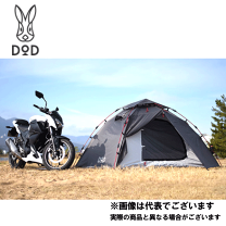 楽天市場】ライダーズ ワンタッチテントの通販