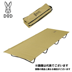 obOCxbh x[W CB1-510T DOD Rbg xbh ܂肽 \Lv [sgcr]yDODF萳KXz