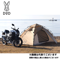 楽天市場】ライダーズ ワンタッチテントの通販