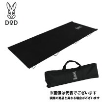 楽天市場】コット dod（スポーツ・アウトドア）の通販