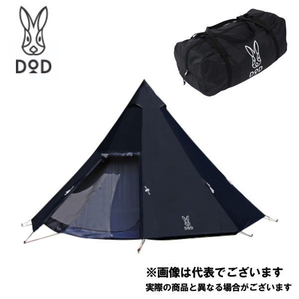 ワンポールテントL ブラック T8-200-BK DOD テント ファミリーテント キャンプ アウトドア 用品