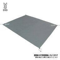 グランドシート（5人用） GS5-566-GY DOD シート アウトドア キャンプ [tntp]【DOD認定正規取引店】