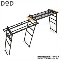 楽天市場】テキーラキッチンレッグ tl4－568－bkの通販