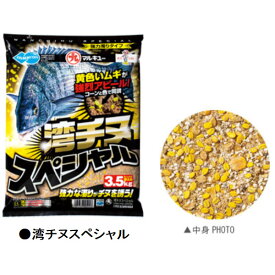 楽天市場 フカセ釣り 撒き餌 量の通販