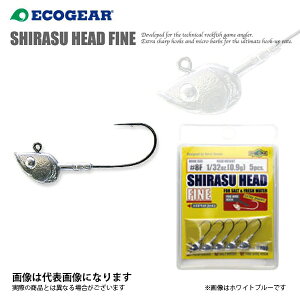 釣り針 アジングの人気商品 通販 価格比較 価格 Com 釣り針 アジングの人気商品 通販 価格比較 価格 Com