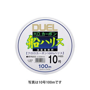 H.D.J[{DnX 100m 14 fG