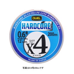 【デュエル】ハードコアX4200m0.5号5色