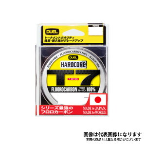 n[hRA T7 80m 7Lbs fG