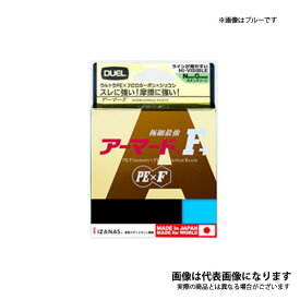 アーマード フロロ F+ 150m WOM ホワイト×マーキング 0.4号 デュエル