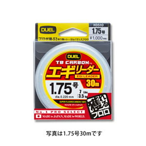 TB J[{GM[_[30m 1.75 fG