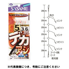 楽天市場 サヨリ サビキの通販