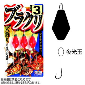 VE803 ブラクリ 5号 ささめ針 穴釣り 仕掛け 根魚