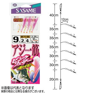 S-624 AW sNtFU[ 10 ߐj