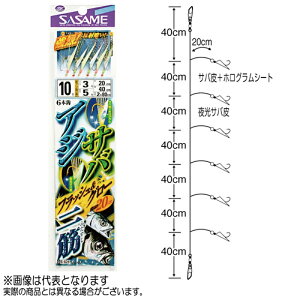 S-626 AWTo؃tbV[O[ 8 ߐj