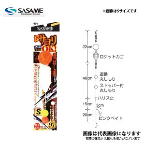 ITOK ΂p S W-733 ߐj