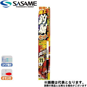 CޖxZbg^p 11-4 T-490 ߐj Cޖx
