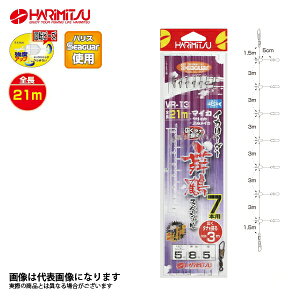 イカ 釣り リーダーの人気商品 通販 価格比較 価格 Com