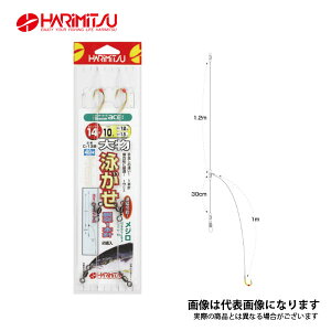 C-13B 啨j 1{ 14-10 n~c ̂܂d|