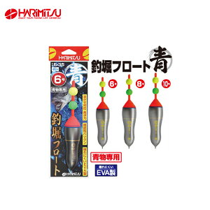 E-35 �ޖx�t���[�g ��8�� �� �n���~�c �ޖx�p�E�L