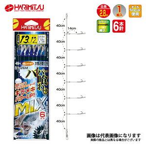 D-26M nCp[킹~bNX 13-12 n~c   A_[xCg